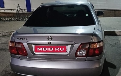 Nissan Almera, 2005 год, 390 000 рублей, 1 фотография