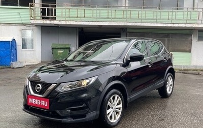 Nissan Qashqai, 2021 год, 1 690 000 рублей, 1 фотография