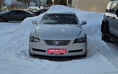 Toyota Mark X II, 2004 год, 1 150 000 рублей, 1 фотография