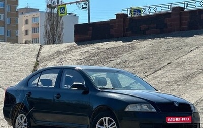 Skoda Octavia, 2007 год, 465 000 рублей, 1 фотография