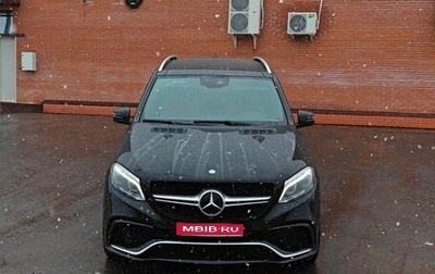 Mercedes-Benz GLE, 2016 год, 4 350 000 рублей, 1 фотография