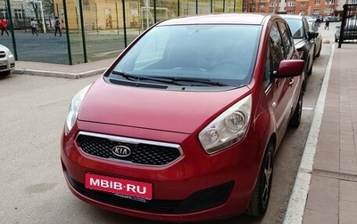 KIA Venga I, 2011 год, 690 000 рублей, 1 фотография