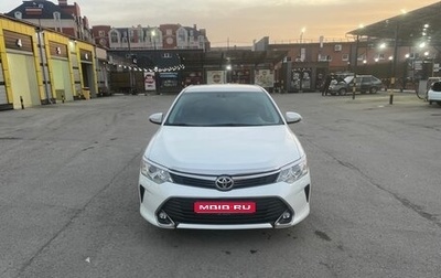 Toyota Camry, 2015 год, 2 250 000 рублей, 1 фотография