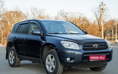 Toyota RAV4, 2006 год, 900 000 рублей, 1 фотография