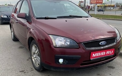 Ford Focus II рестайлинг, 2007 год, 375 000 рублей, 1 фотография