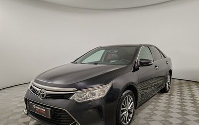 Toyota Camry, 2016 год, 1 879 000 рублей, 1 фотография