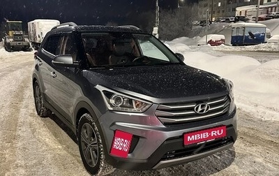 Hyundai Creta I рестайлинг, 2018 год, 2 050 000 рублей, 1 фотография