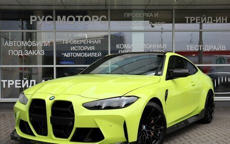 BMW M4, 2021 год, 10 800 000 рублей, 1 фотография