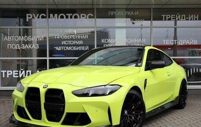 BMW M4, 2021 год, 10 800 000 рублей, 1 фотография