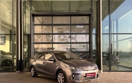 KIA Rio IV, 2018 год, 970 000 рублей, 1 фотография