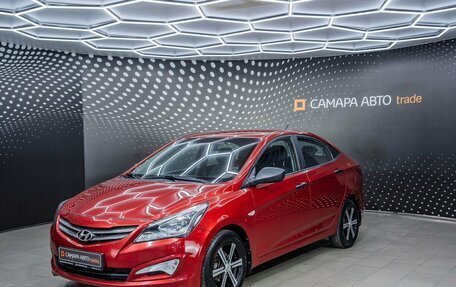 Hyundai Solaris II рестайлинг, 2014 год, 696 000 рублей, 1 фотография