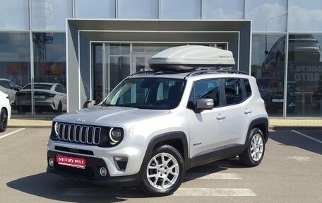 Jeep Renegade I рестайлинг, 2019 год, 1 770 000 рублей, 1 фотография