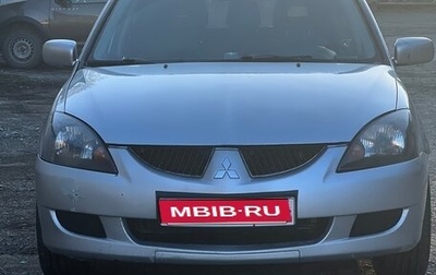 Mitsubishi Lancer IX, 2004 год, 540 000 рублей, 1 фотография