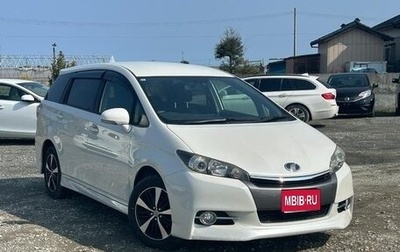 Toyota Wish II, 2015 год, 1 050 000 рублей, 1 фотография