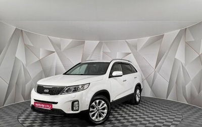 KIA Sorento II рестайлинг, 2018 год, 2 065 150 рублей, 1 фотография