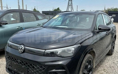 Volkswagen Tiguan, 2026 год, 4 460 000 рублей, 1 фотография