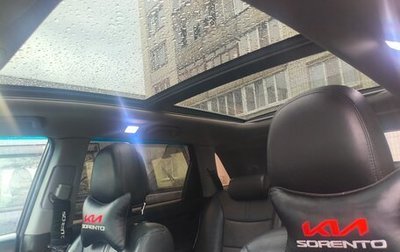 KIA Sorento II рестайлинг, 2013 год, 1 850 000 рублей, 1 фотография