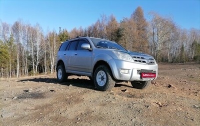 Great Wall Hover, 2007 год, 450 000 рублей, 1 фотография
