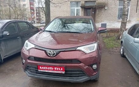 Toyota RAV4, 2019 год, 2 700 000 рублей, 1 фотография