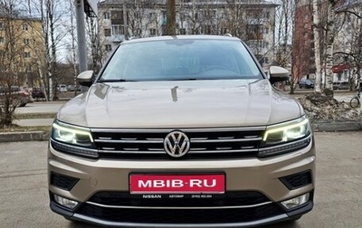 Volkswagen Tiguan II, 2017 год, 2 950 000 рублей, 1 фотография