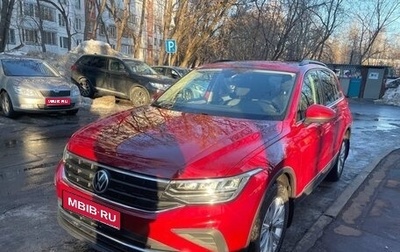 Volkswagen Tiguan II, 2021 год, 2 850 000 рублей, 1 фотография