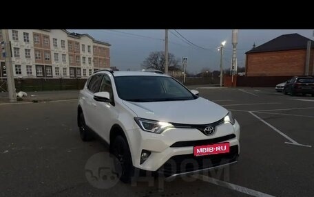 Toyota RAV4, 2016 год, 2 300 000 рублей, 1 фотография