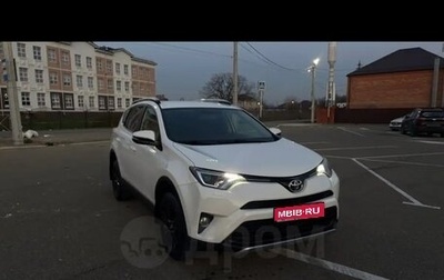 Toyota RAV4, 2016 год, 2 300 000 рублей, 1 фотография