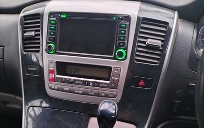 Toyota Alphard III, 2005 год, 1 600 000 рублей, 1 фотография