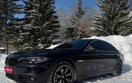 BMW 5 серия, 2013 год, 1 700 000 рублей, 1 фотография