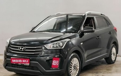 Hyundai Creta I рестайлинг, 2017 год, 1 490 000 рублей, 1 фотография