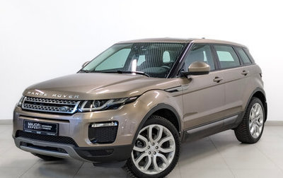 Land Rover Range Rover Evoque I, 2018 год, 3 150 000 рублей, 1 фотография