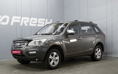 Lifan X60 I рестайлинг, 2014 год, 490 000 рублей, 1 фотография