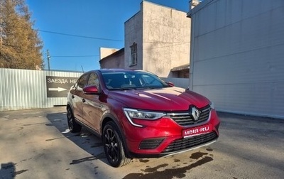 Renault Arkana I, 2021 год, 1 700 000 рублей, 1 фотография