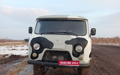 ЛуАЗ 469, 2010 год, 570 000 рублей, 1 фотография