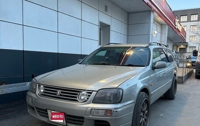 Nissan Stagea II, 2000 год, 899 000 рублей, 1 фотография