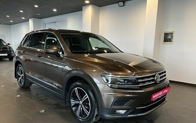 Volkswagen Tiguan II, 2018 год, 2 675 000 рублей, 1 фотография