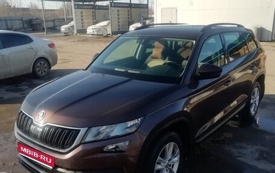 Skoda Kodiaq I, 2019 год, 2 700 000 рублей, 1 фотография