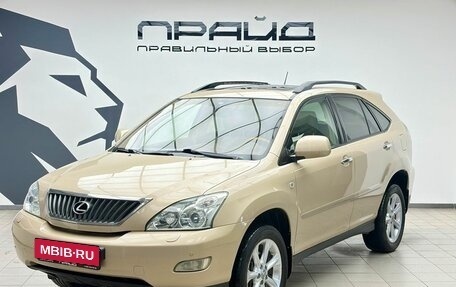 Lexus RX II рестайлинг, 2008 год, 1 384 000 рублей, 1 фотография