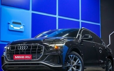 Audi Q8 I, 2020 год, 6 450 000 рублей, 1 фотография