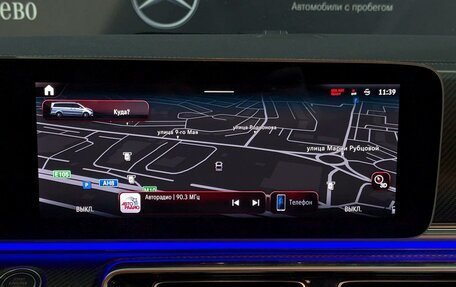 Mercedes-Benz V-Класс, 2024 год, 15 900 000 рублей, 11 фотография