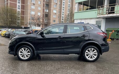 Nissan Qashqai, 2021 год, 1 690 000 рублей, 3 фотография