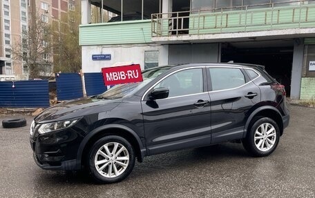 Nissan Qashqai, 2021 год, 1 690 000 рублей, 2 фотография