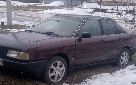 Audi 80, 1991 год, 2 фотография