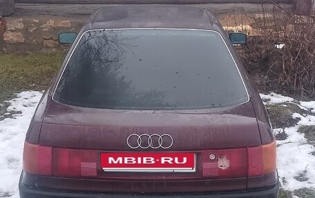 Audi 80, 1991 год, 4 фотография