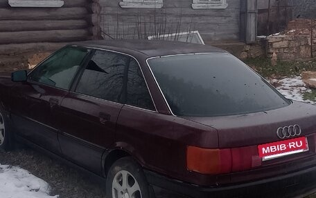 Audi 80, 1991 год, 5 фотография