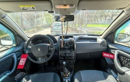 Renault Duster I рестайлинг, 2015 год, 1 100 000 рублей, 7 фотография