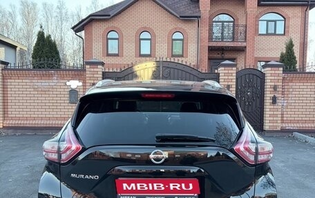 Nissan Murano, 2019 год, 3 200 000 рублей, 6 фотография