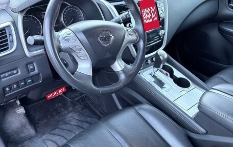 Nissan Murano, 2019 год, 3 200 000 рублей, 11 фотография