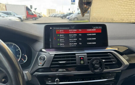 BMW X3, 2019 год, 4 300 000 рублей, 8 фотография