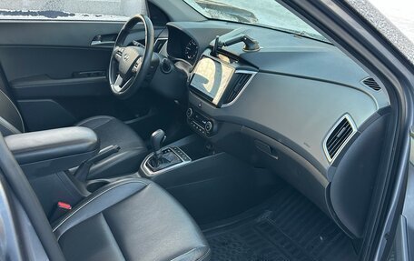 Hyundai Creta I рестайлинг, 2018 год, 2 050 000 рублей, 8 фотография